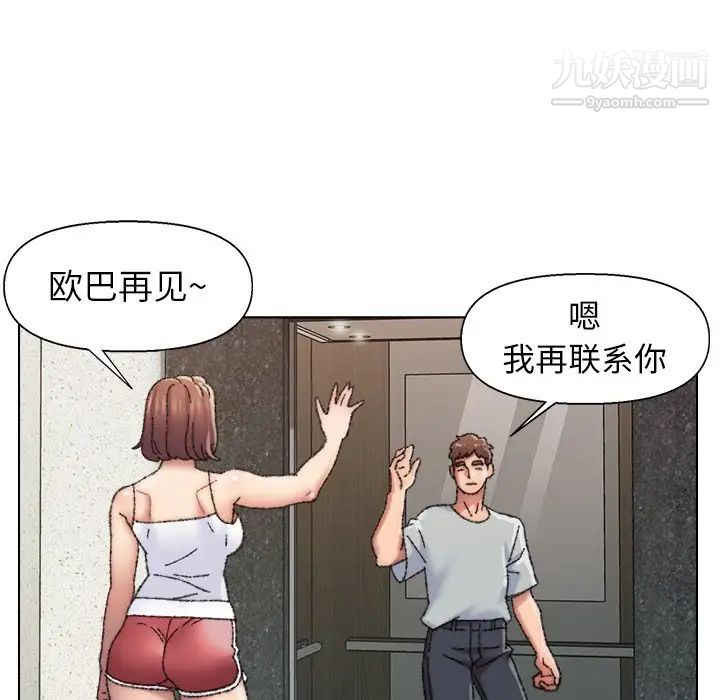 92.jpg