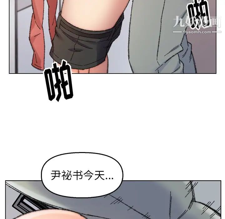 103.jpg
