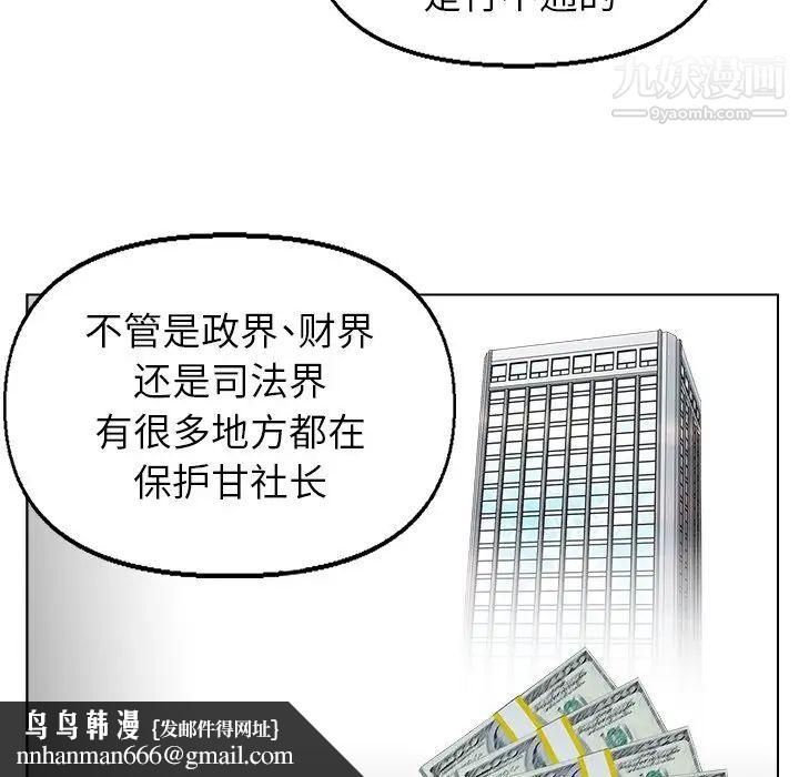 53.jpg