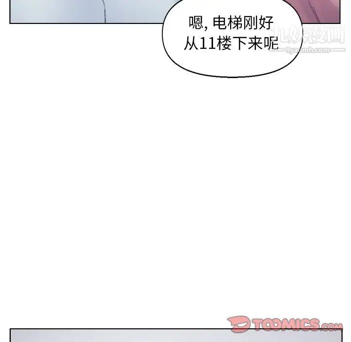86.jpg