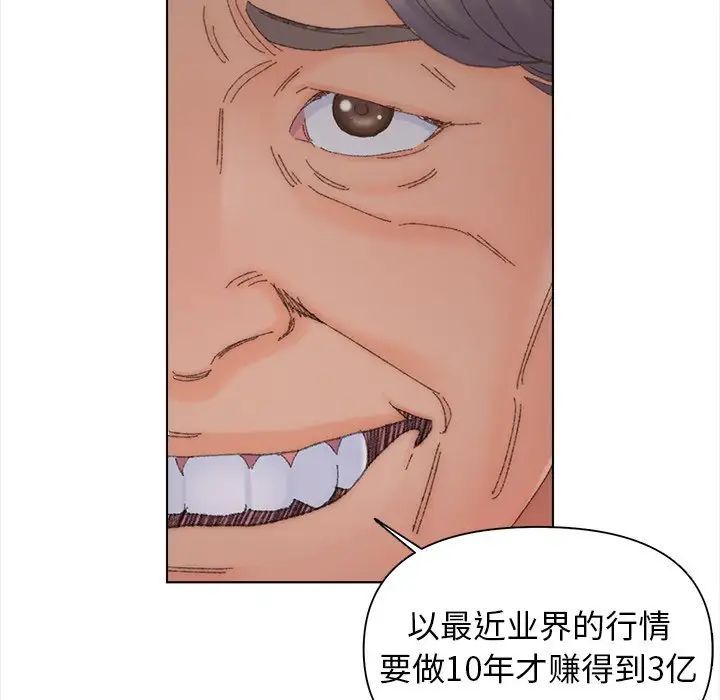 55.jpg