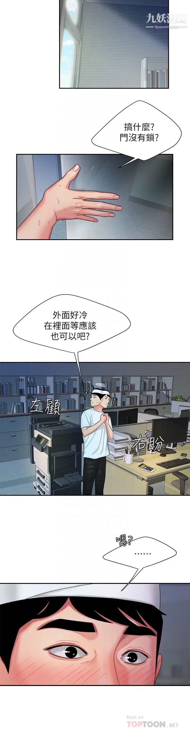 18.jpg