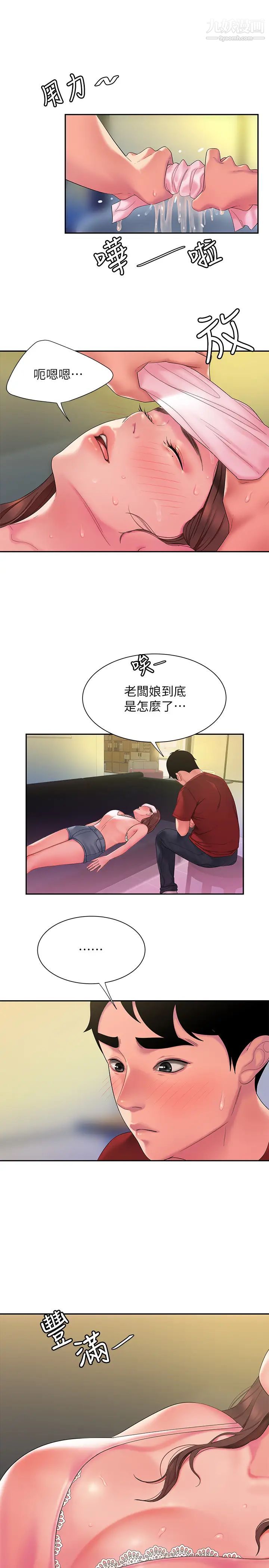 22.jpg