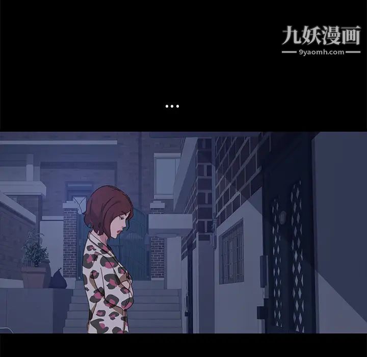 暴发户老金 - 第1话40.jpg,暴发户老金 - 第1话40,暴发户老金 - 第1话