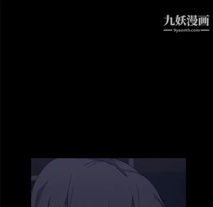 暴发户老金 - 第1话86.jpg,暴发户老金 - 第1话86,暴发户老金 - 第1话