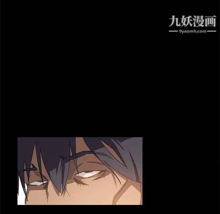 暴发户老金 - 第1话119.jpg,暴发户老金 - 第1话119,暴发户老金 - 第1话