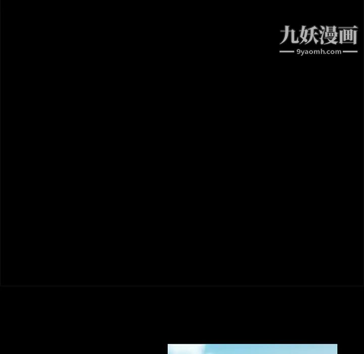暴发户老金 - 第1话122.jpg,暴发户老金 - 第1话122,暴发户老金 - 第1话