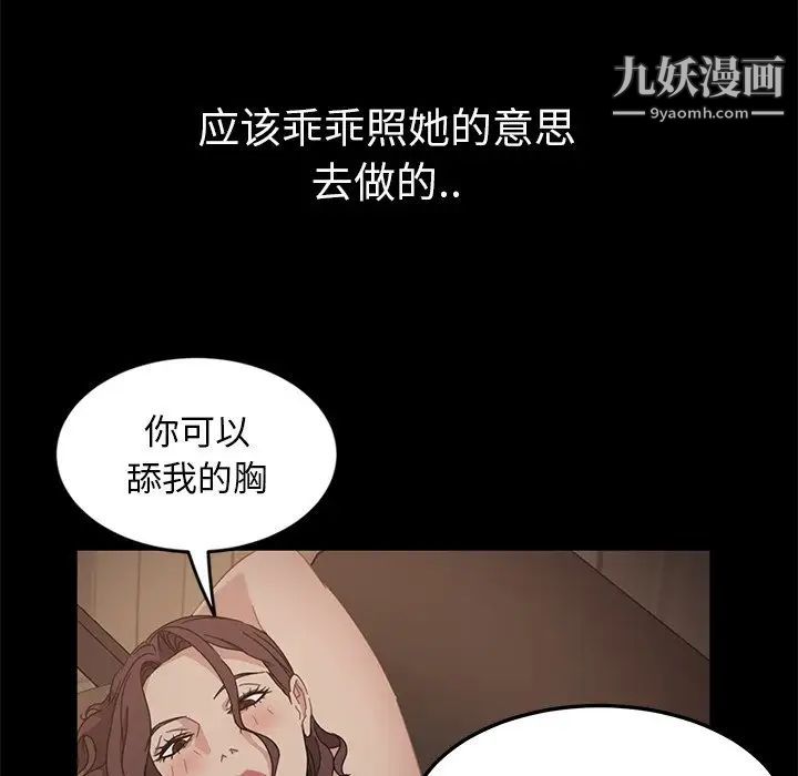 96.jpg