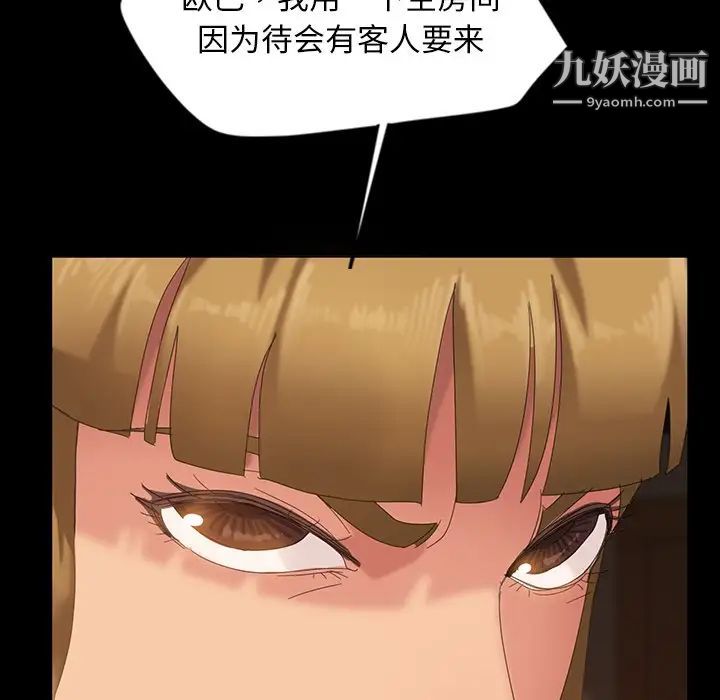 93.jpg