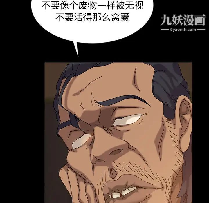 164.jpg