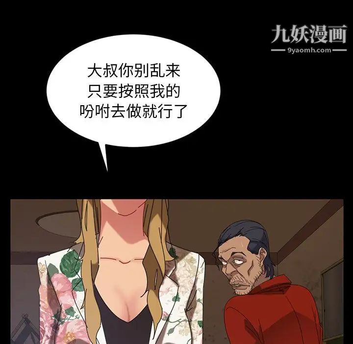 66.jpg