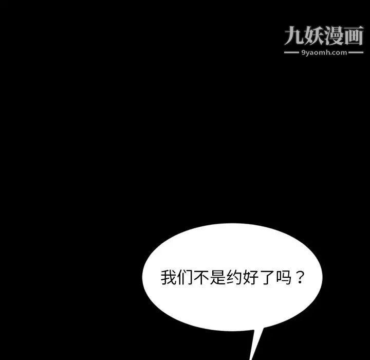 78.jpg
