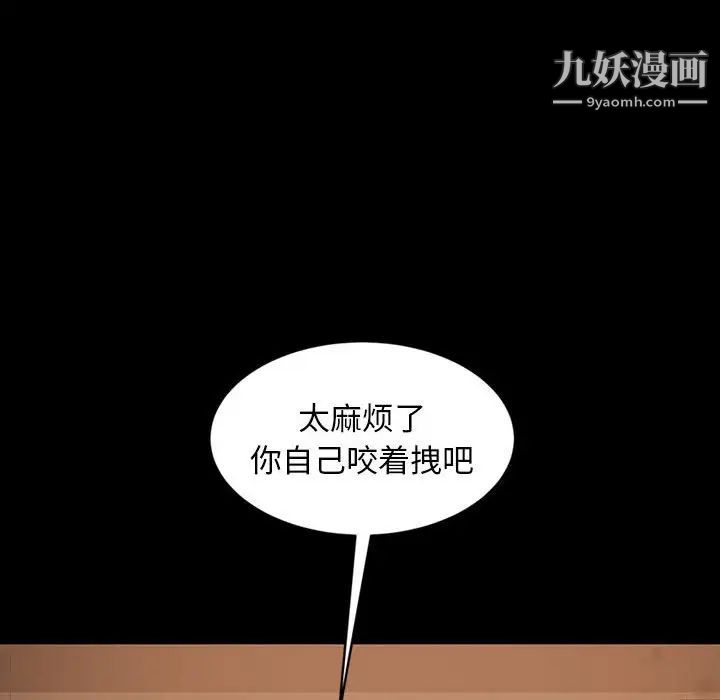 79.jpg