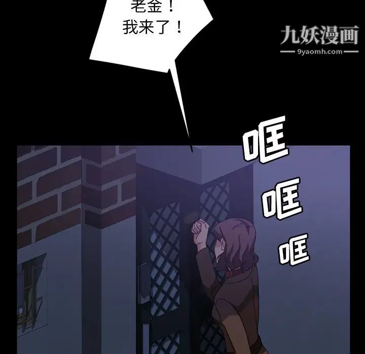 106.jpg