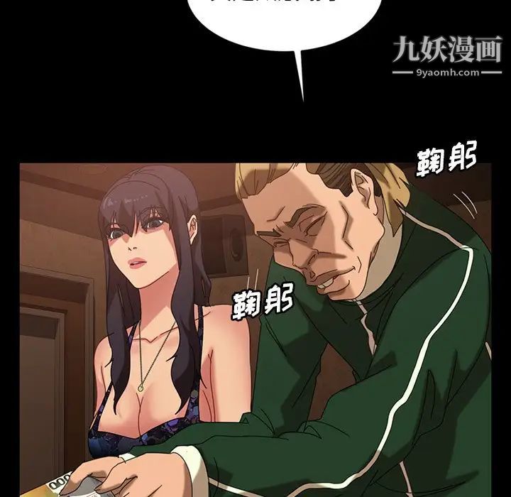 88.jpg