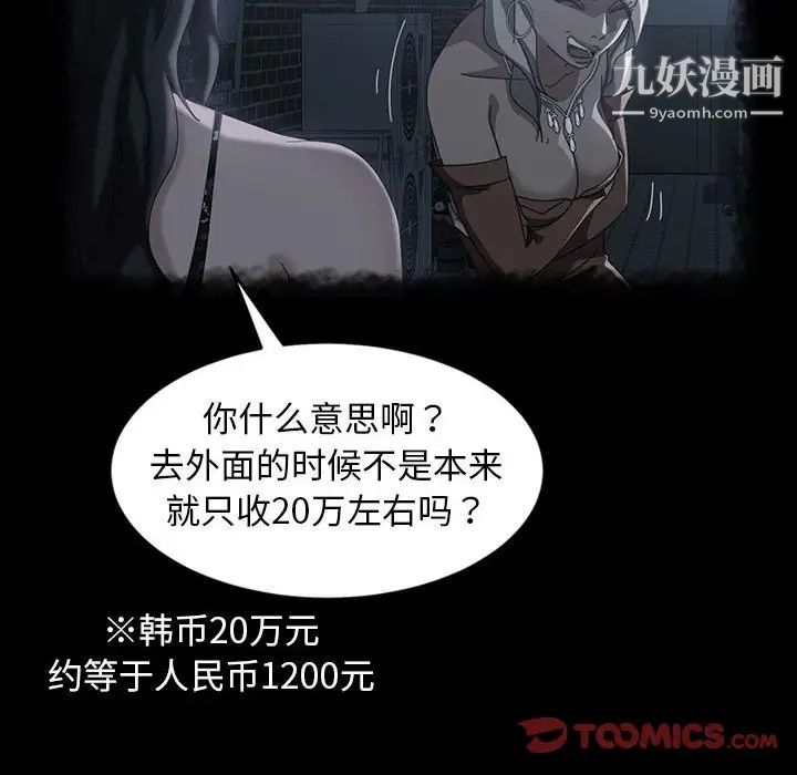 75.jpg