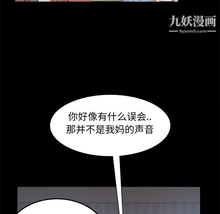79.jpg