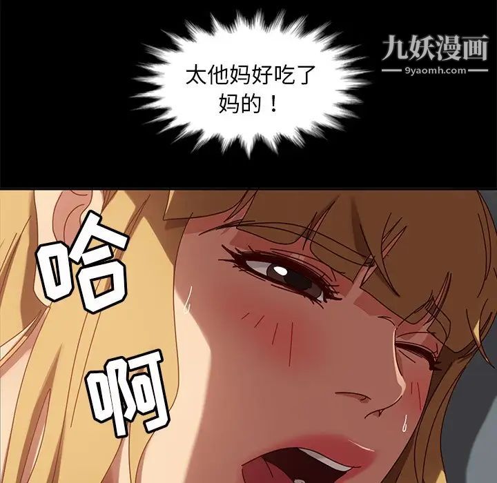 74.jpg