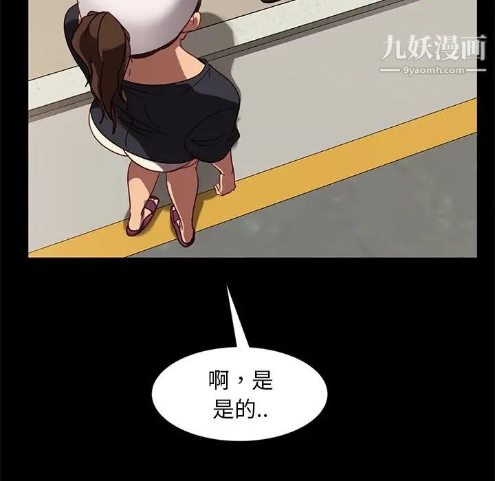 91.jpg