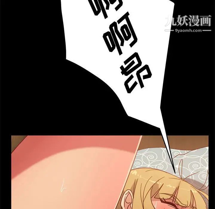 140.jpg