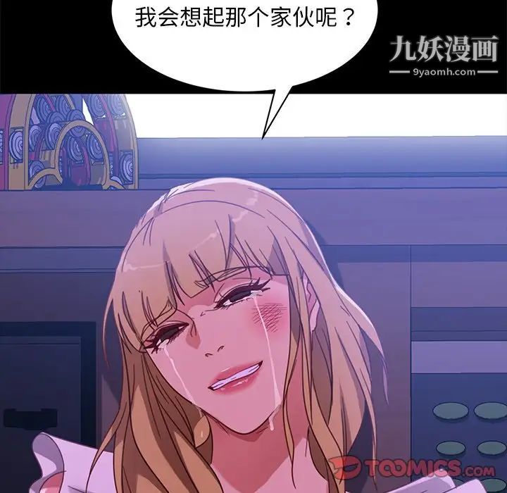 159.jpg
