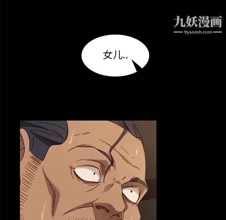 97.jpg