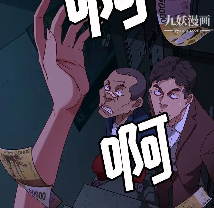 114.jpg