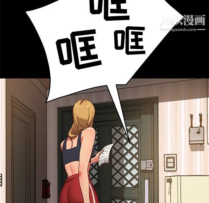 141.jpg