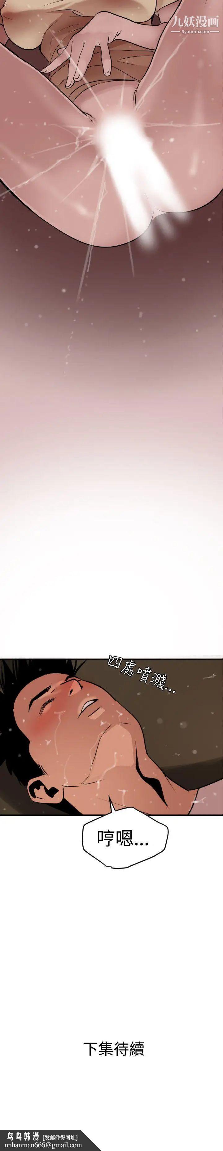 23.jpg