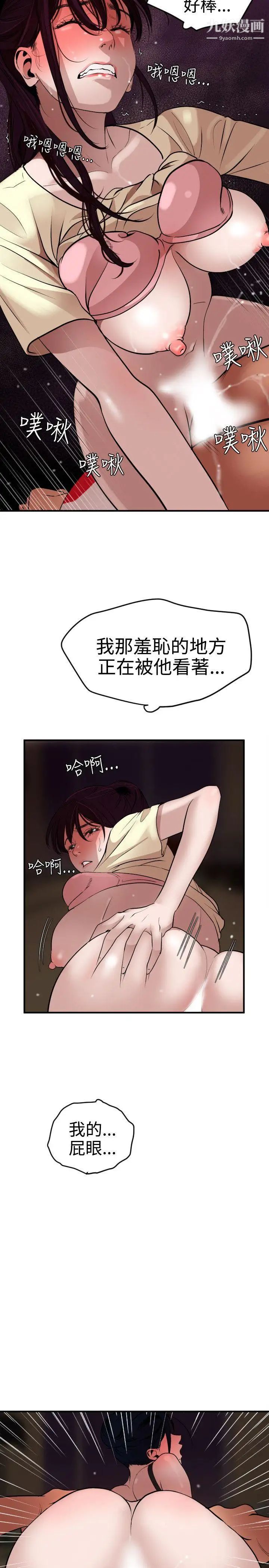 19.jpg