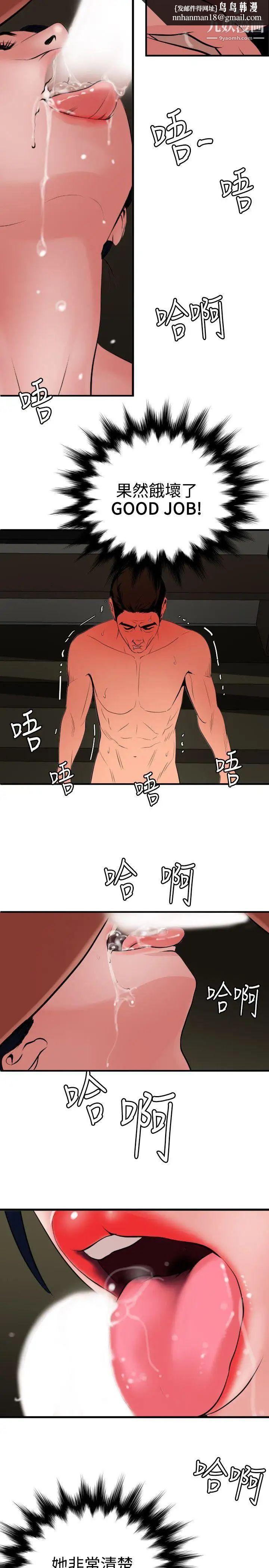 13.jpg