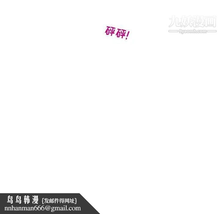 79.jpg
