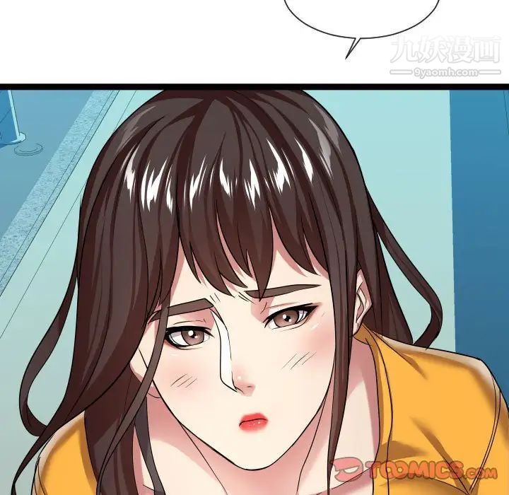 123.jpg