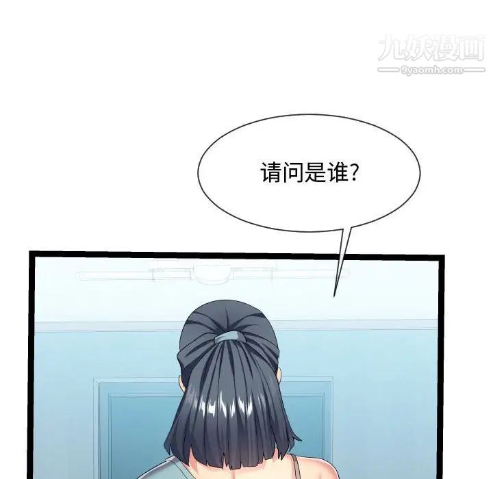 69.jpg