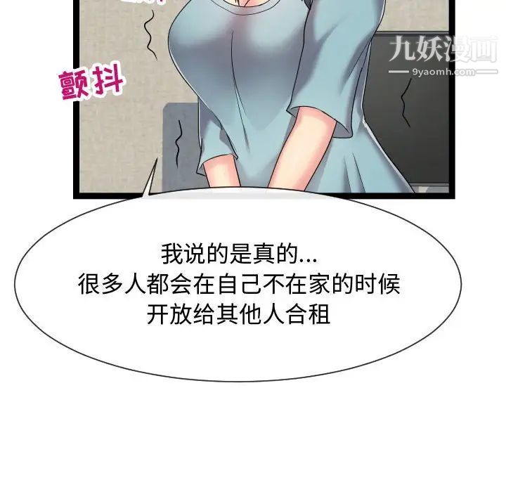 112.jpg