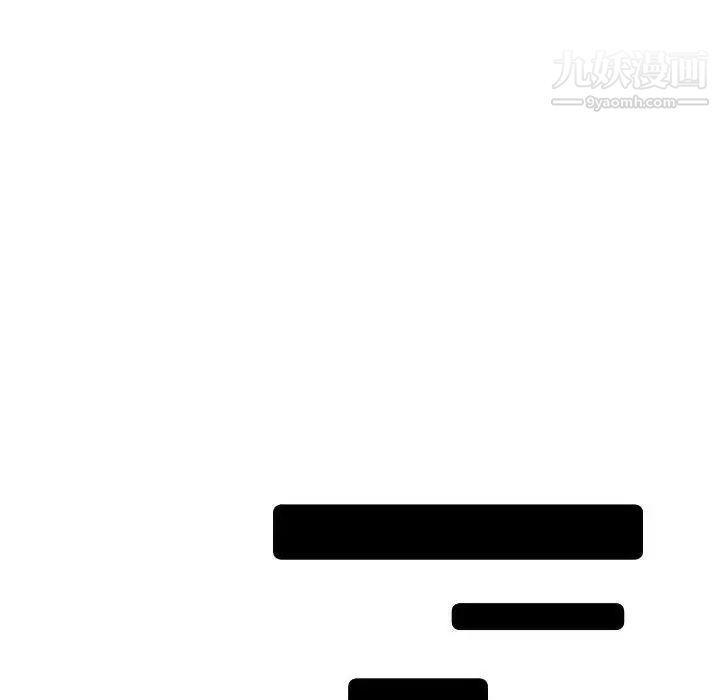 隔壁邻居好奇怪第21话-最终话(完结)