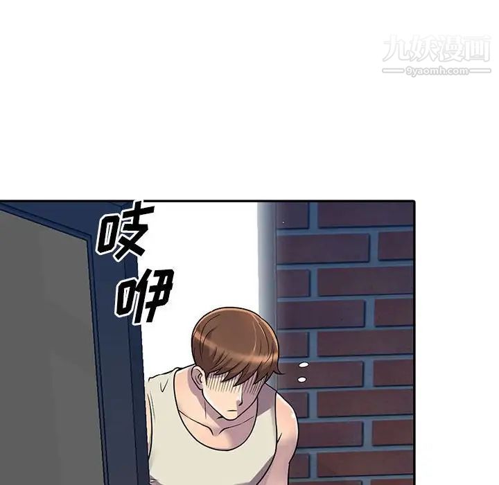 109.jpg