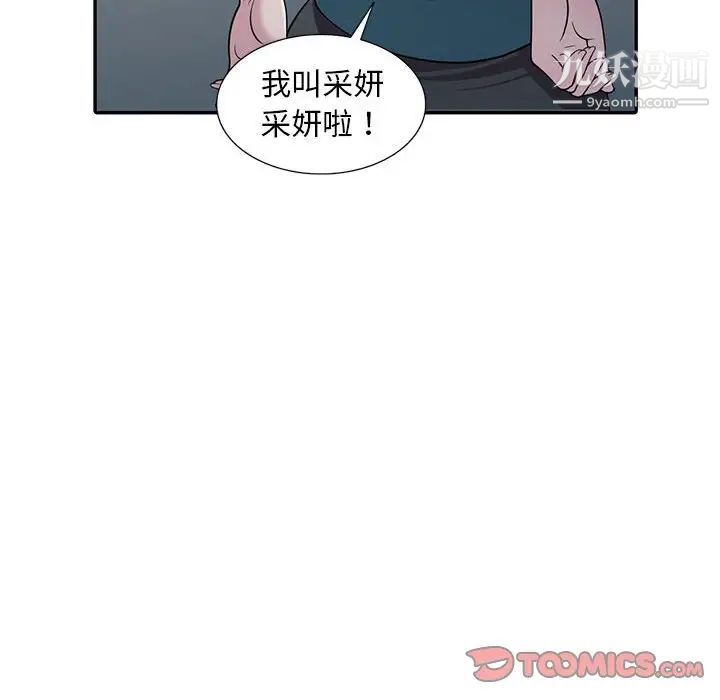 93.jpg