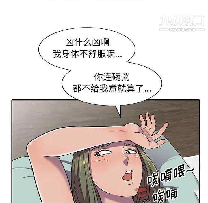 75.jpg
