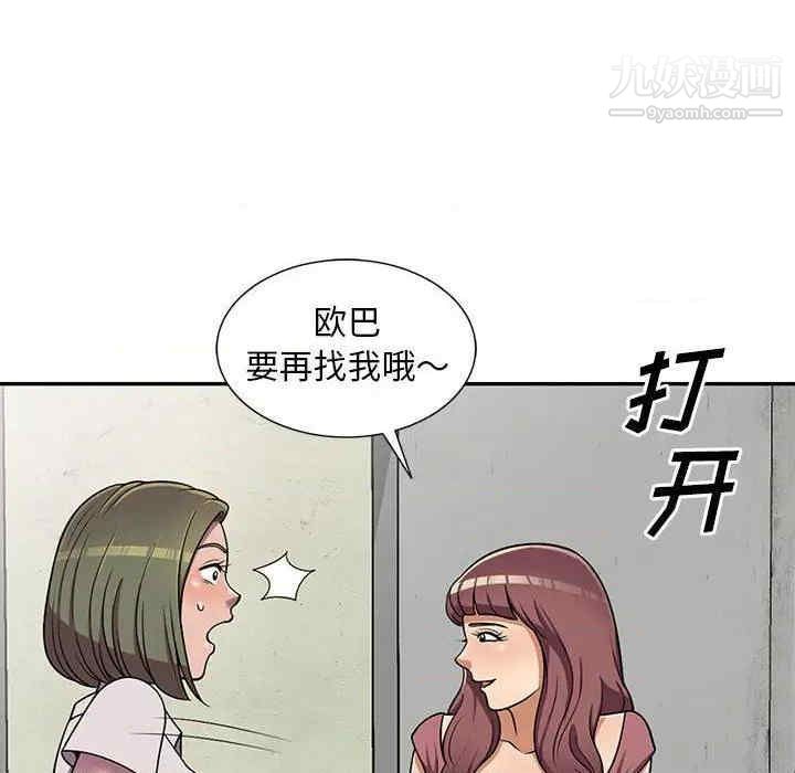 113.jpg