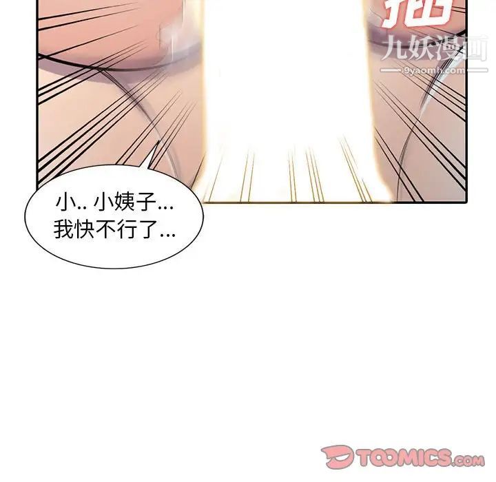 92.jpg