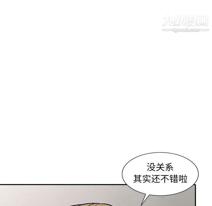106.jpg