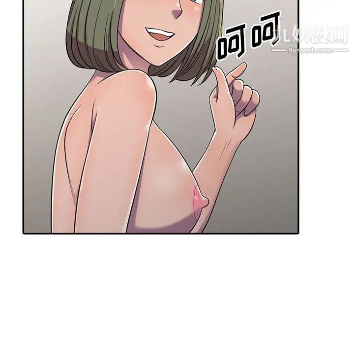112.jpg