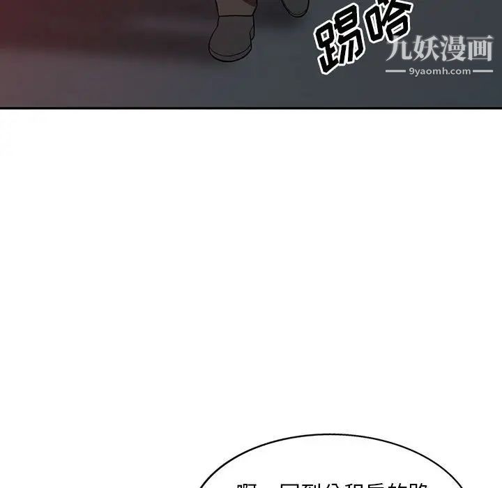 118.jpg
