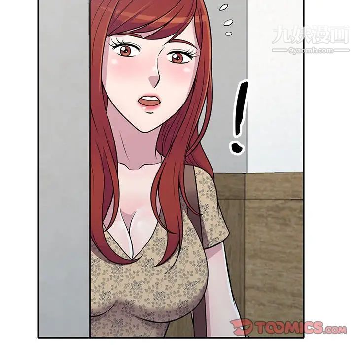 105.jpg