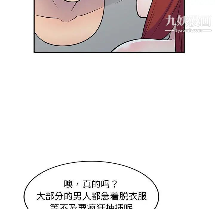 70.jpg