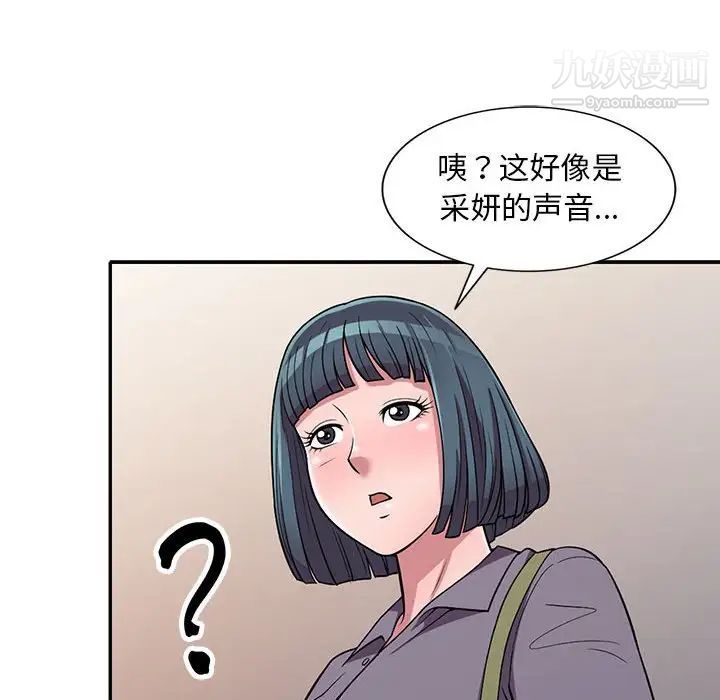 90.jpg