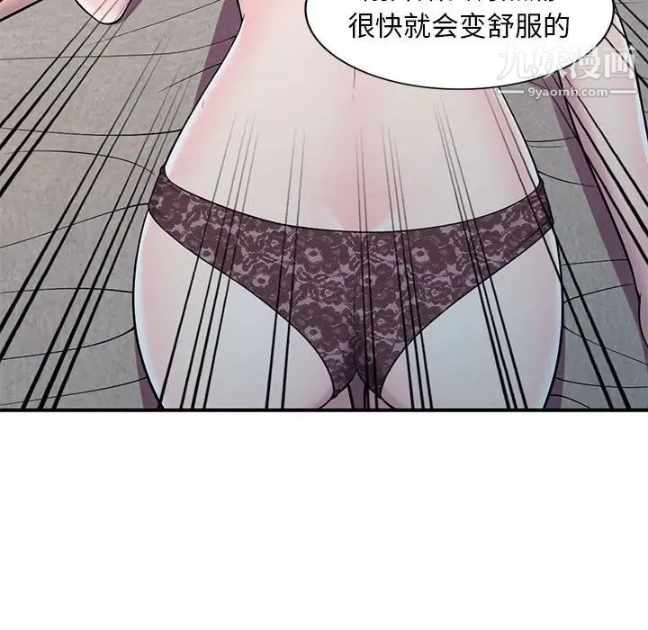 100.jpg