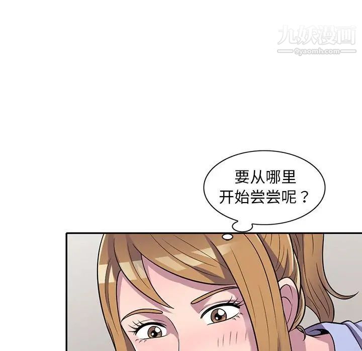 46.jpg