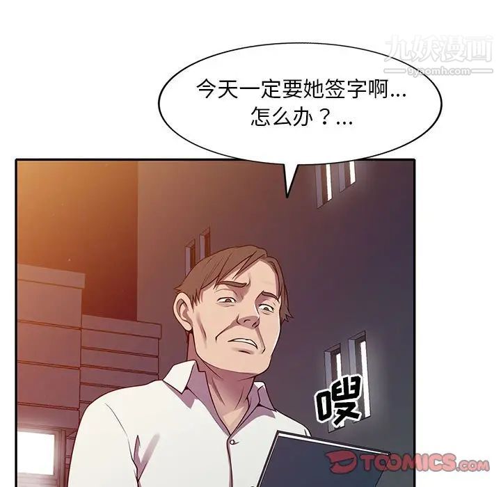 51.jpg